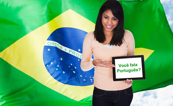 Portugués Iniciación (Brasil)